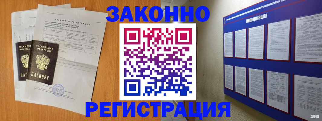 форма 3 в Рязанской области